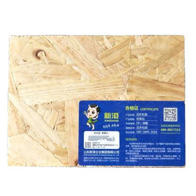 China Modern Grade OSB Panel / Furniture Grade OSB Cabinet Board in Linyi for sale