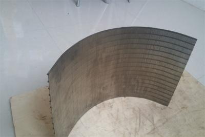 China Waste Treatment Sieve Bend Screen Wedge Wire Curved Parabolic Screen Filter for sale