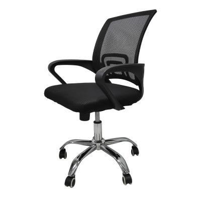 China Adjustable office chair (height) for sale