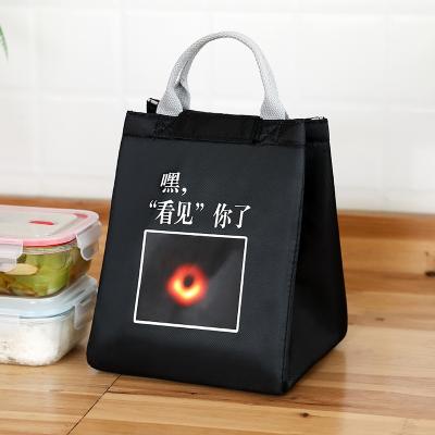 China Eco-friendly Cartoon Tote Bag Insulated Bag Lunch Bag Portable Aluminum Foil Thickened for sale