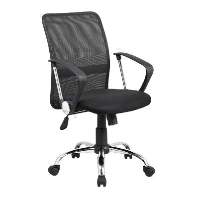 China Hot Selling Office Home Office Swivel Mesh Ergonomic Office Chairs (Height)Adjustable for sale