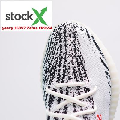 China Fashion trend wholesale originals 2022 350 zebra V2 style hot sale good quality men yeezy shoes for running for sale