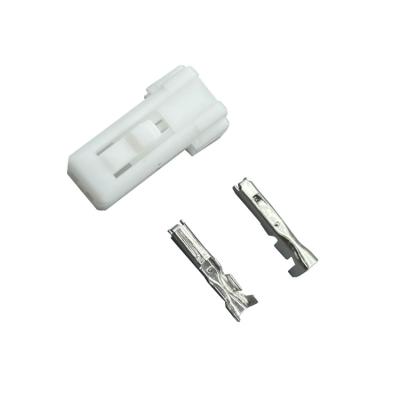 China 2pin DJ7027B-1.5-21 automotive auto male and ECU car connector housing connector and female white terminal for sale