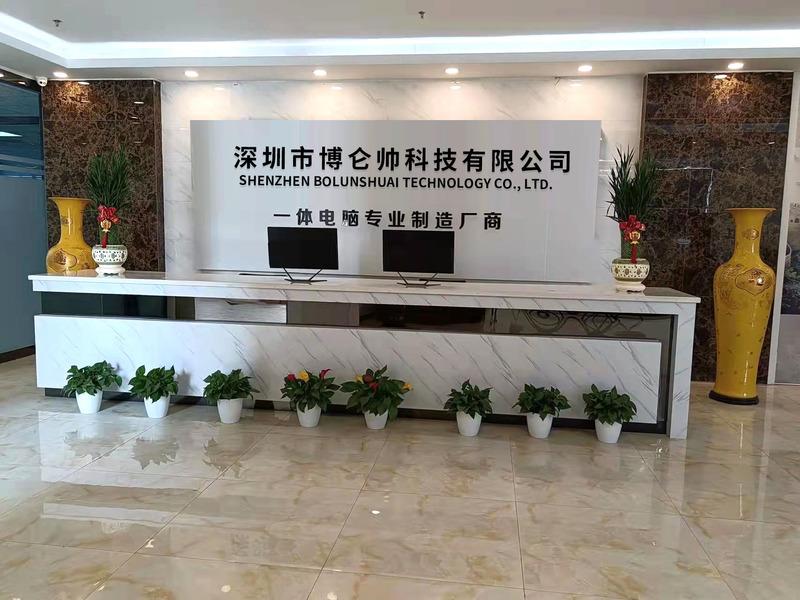 Geverifieerde leverancier in China: - Shenzhen Bolunshuai Technology Co., Ltd.