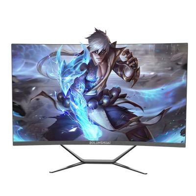 중국 Manufacturer of Bolun Shuai 27 inch HD screen all-in-one computer 판매용