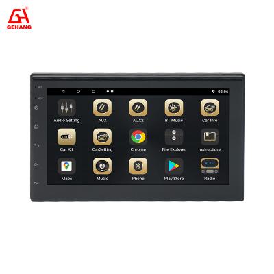 China GeHang GPS Car Radio 2Din Car Radio 7