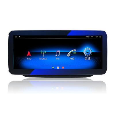 China 10.25 inch 4+64g 8core Car Multimedia Player Android 10 Audio Gps Stereo For Mercedes Benz B Class w246 2011-2018 for sale