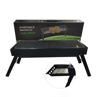 China Custom Made Mini BBQ Grill Portable Style Outdoor Camping Charcoal BBQ Folding Grill Easily Assembled for sale