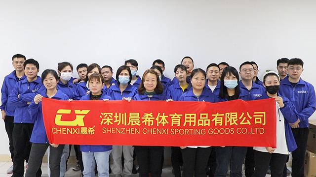 Verified China supplier - Shenzhen Chenxi Sports Goods Co., Ltd.