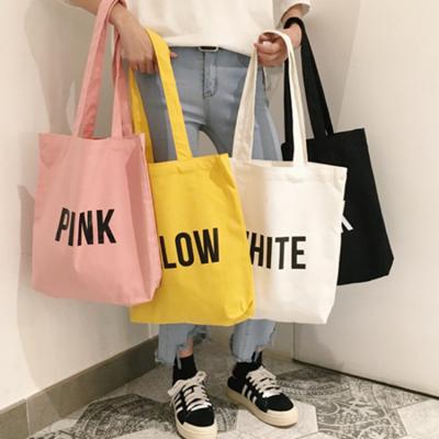 China Tote Bag Custom Logo And Colors Reusable Canvas Tote Bags Cotton Shopping Bag Large Capacity Canvas Shopping Bag for sale