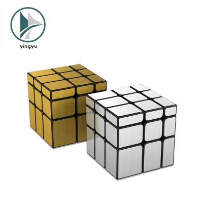 China Mirror Magnetic Educational Tape Puzzle Game 3d Cube Golden Cubos 3x3x3 For IQ Brain Shaping 3x3 Mirror Blocks Speed ​​Silver Cube for sale