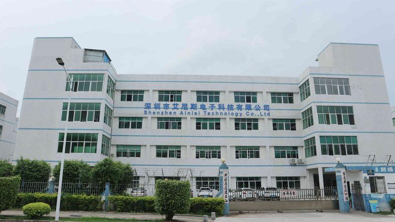 Verified China supplier - Shenzhen Ainisi Technology Co., Ltd.