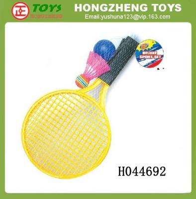 China luxury sports set, flying disc game for school sports, wholesale sports play toys H044690 71.5*23*76cm for sale