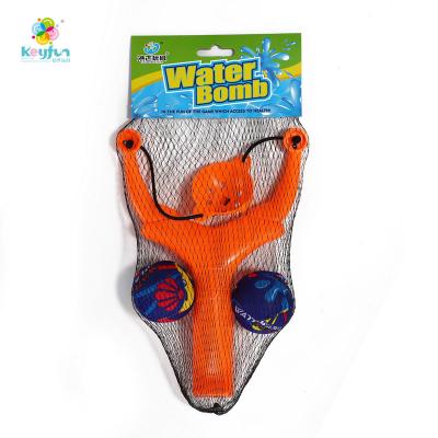 China Water Game Set Wholesale Launcher Slingshot With Cheaper Water Bomb Ball Pool Game Toys For Kids for sale