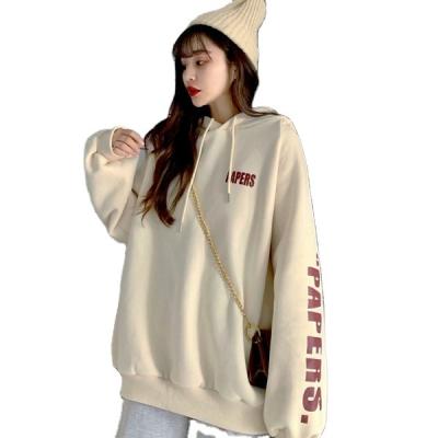 China QUICK DRY Hoodies For Leisure Oversized Slim Korean Fashion Version Hoodie Sweater Girls Hoodie Foreign Style Sweater for sale