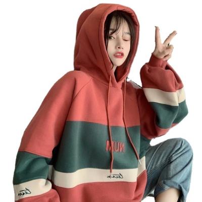 China QUICK DRY Oversized Slim Sweater Autumn Streetwear Spring Streetwear Contrast Color Leisure Fashion Thin Sweater for sale