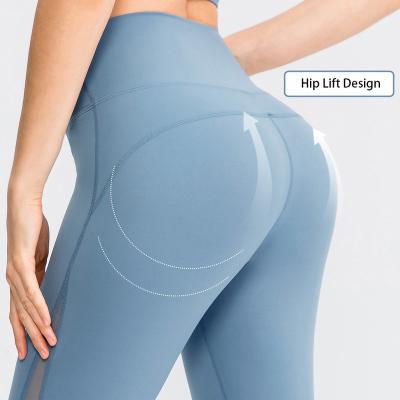 China New Design Workout Sportswear Stretch High-waisted Antibacterial Buttocks Yoga Lifting Pants Sweatpants for sale