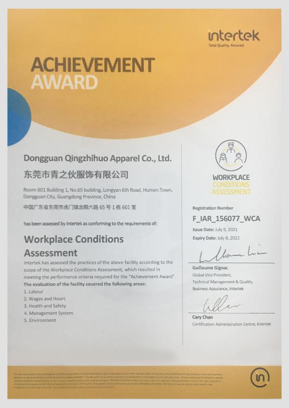 WCA - Dongguan Qingzhihuo Apparel Co.,Ltd