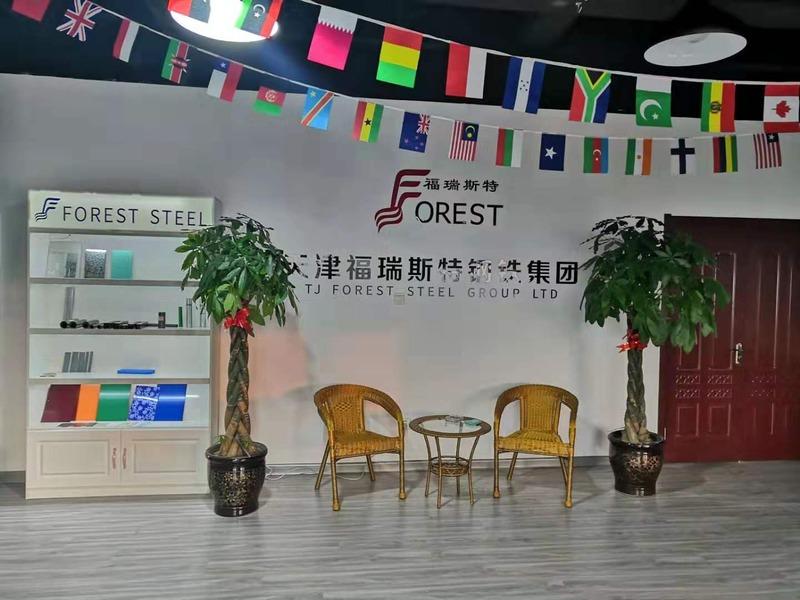 Verified China supplier - Tianjin Forest Import & Export Co., Ltd.