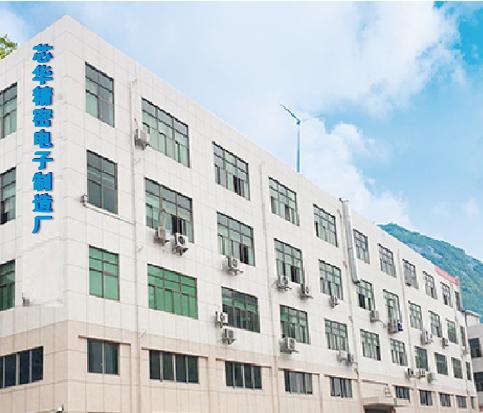 Verified China supplier - Wujiang Economic And Technological Development Zone Core Hua Precision Electronic Manufacturing Plant