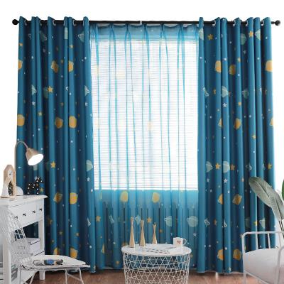 China Modern 100% Blackout Polyester Double Layer Noise Reduction Printed Black Curtain For Kids Room for sale