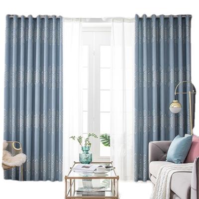 China Blackout Solid Color Noise Reduction Simple Modern Thick Window Jacquard Sheer Sheer Curtain for sale