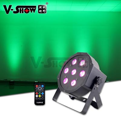 China Canada 12pcs uplight RGBW 4in1 hotel shipping flat led par 7 led IR remote for disco light for sale