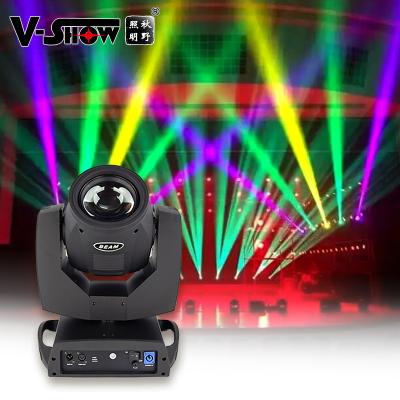 China 230w moving light 230w super sharpy beam 7r hotel V-show moving head for DJ light stage light for sale