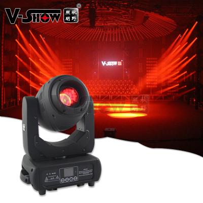 China Sports Stadiums Slow Shipping Include Tax 2pcs With Flight Case Spot Head Light 150W Moving Heads for sale