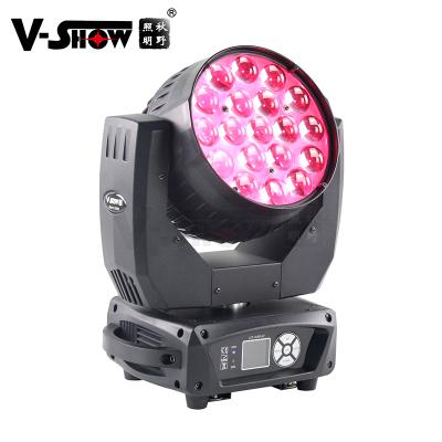 China Cheap LANDSCAPE Moving Head Lights Aura Machine 19pcs 4in1 Zoom Led Moving Head Wash Moving Head Led Light for sale