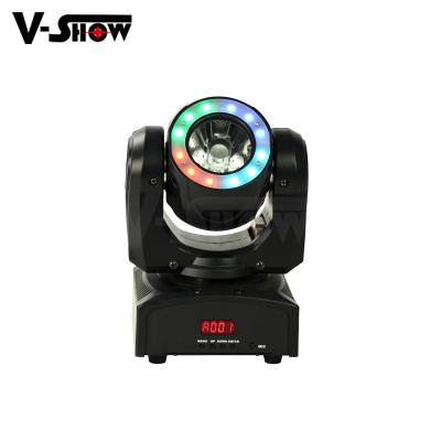 China new products mini 60W RGBW stage/wedding/disco/party led chian beam moving head light with halo stage lighting for sale