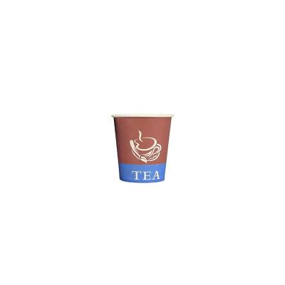 China Disposable Multi-color disposable paper cup 2.5oz paper cups mini disposable coffee cups for sale