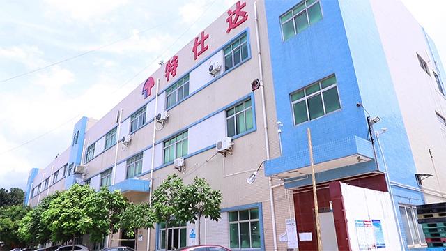 Verified China supplier - Shenzhen Tesida Textile Goods Co., Ltd.