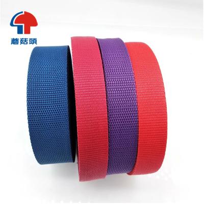 China Durable Pit Style Polyester Cushion Strap Tie Down Nylon Fabric For Bag Or Watch for sale