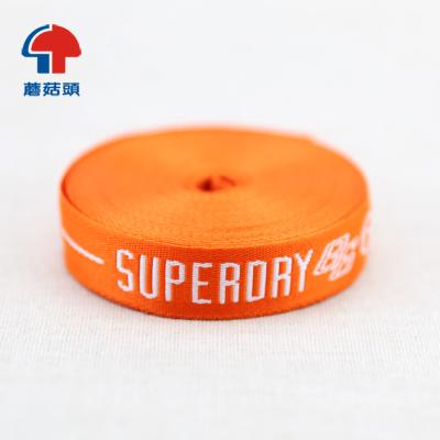 China Viable high tenacity woven belt polyester/nylon custom logo jacquard webbing tape for handbags clothes for sale