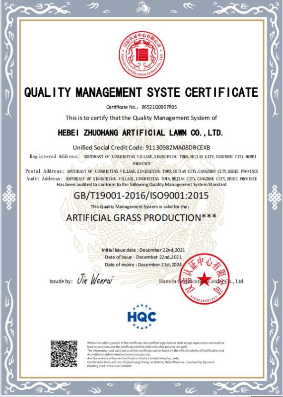 ISO9001 - Hebei Zhuohang Artificial Lawn Co., Ltd.