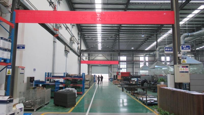 Verified China supplier - Chengdu Xinde Industrial Co., Ltd.