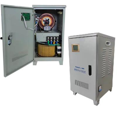 China 20KVA Single Phase 220V Automatic Voltage Regulator for sale