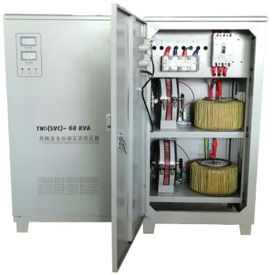 China 60KVA High-precision Single Phase Aluminum/Copper Coil Automatic Voltage Stabilizer for sale