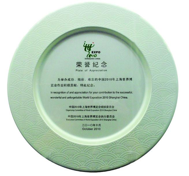 ISO 9001: 2015 - Shanghai Honglian Medical Tech Group