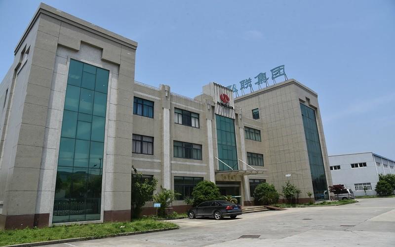 Fournisseur chinois vérifié - Shanghai Honglian Medical Tech Group