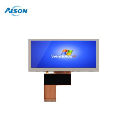 China Landscape Bar Type LCD Display 500 Cd/M2 Stretched Bar LCD Monitor Customized for sale