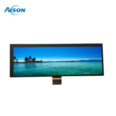 China 1600x480 Ultra Wide LCD Display 8 Inch Stretched Bar LCD Player 40 pin for sale