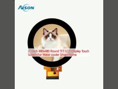 2.1 Inch 480x480 Round TFT LCD Display Touch Screen For Water cooler Smart Home