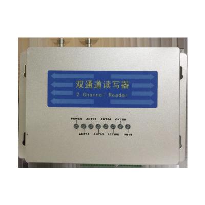 China Student Attendance System JT-928-2 2 Impinj R2000 UHF RFID Reader Multiple Left Tag CPE C1 Gen2 for sale