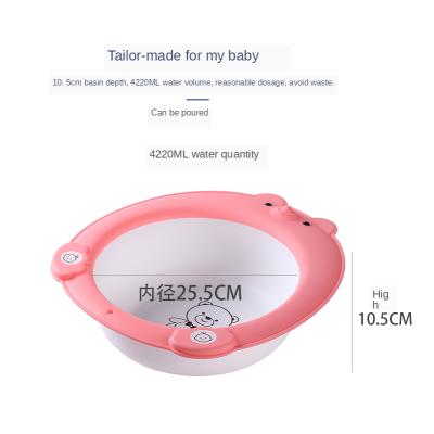 China Baby bath cleaning wholesale 2021 nice price baby child cartoon plastic newborn washbasin for sale