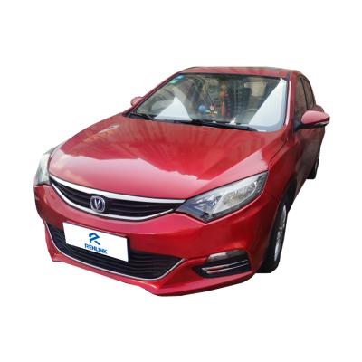 China 2014 CHANAN leather EADO-XT used cars in second hand sale used cars in china for sale