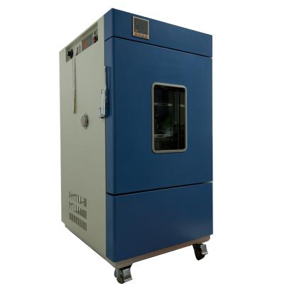 China Advanced Automatic Mirror 304 Stainless Steel Laboratory Constant Temperature Incubators for sale