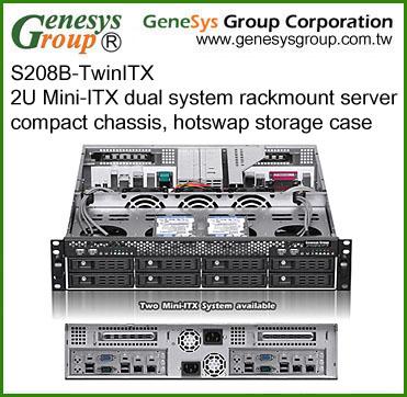 China With Fan S208B-TwinITX, Mini-ITX 2U Compact Dual System Server Case, Rackmount Chassis for sale