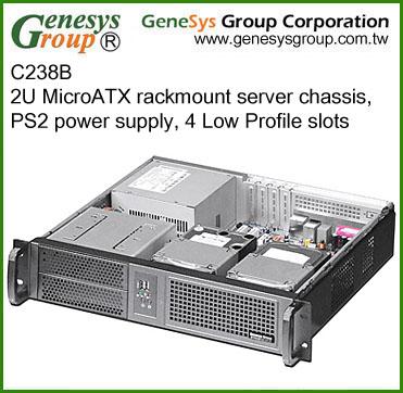 China With C238B fan, 2U MicroATX rackmount server chassis, MicroATX case for sale